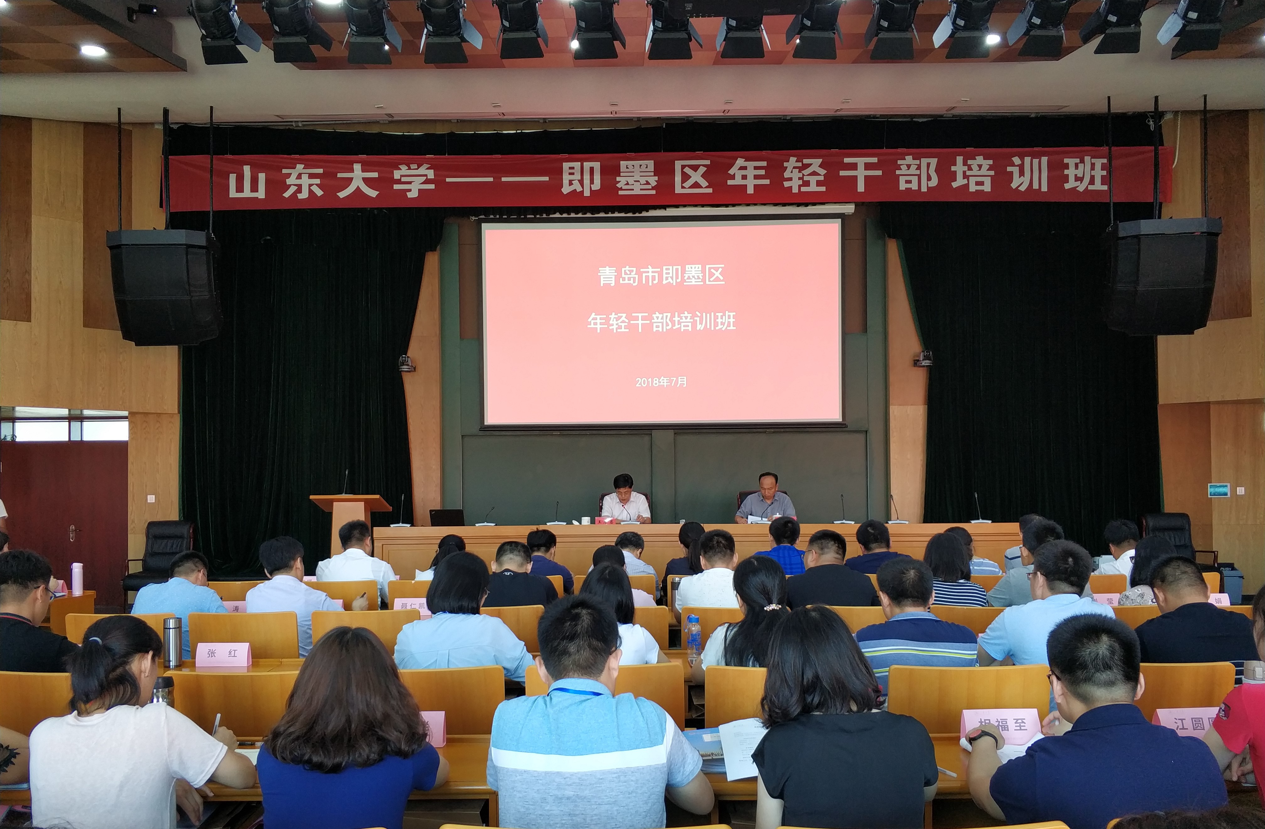 微信图片_20181214093412.jpg 微信图片_20181214093412.jpg