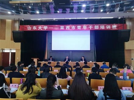 C:\Users\Yangshuqing\Desktop\事件包\韩国主播
助管\2018.12.10\莱西图片\1.jpg